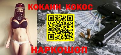 ALPHA PVP Рязань
