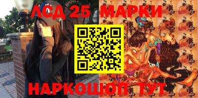 ALPHA PVP Рязань
