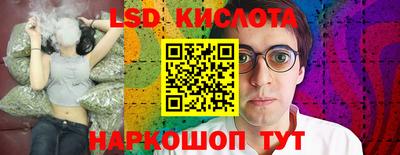 COCAINE Рыбинск
