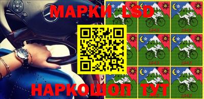 ALPHA PVP Рязань