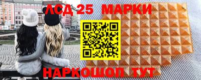 ALPHA PVP Рязань