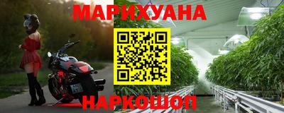 молекула духа Рузаевка