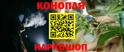 COCAINE Рыбинск