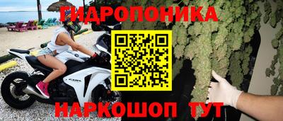 COCAINE Рыбинск