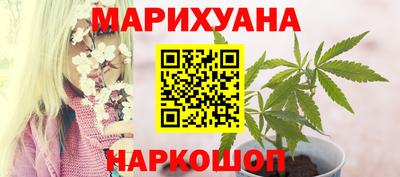 COCAINE Рыбинск