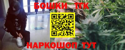 ALPHA PVP Рязань