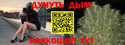 ALPHA PVP Рязань