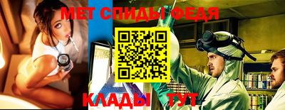 ALPHA PVP Рязань