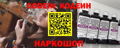 марки lsd Свободный