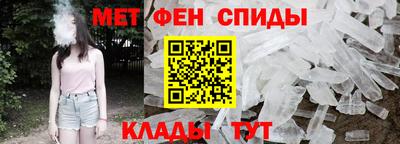 COCAINE Рыбинск