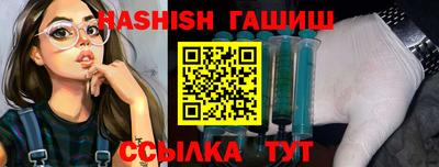 ALPHA PVP Рязань