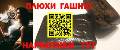 ALPHA PVP Рязань