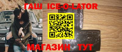 COCAINE Рыбинск