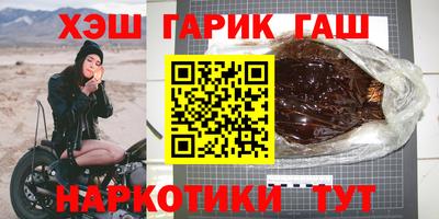 ALPHA PVP Рязань