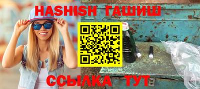 ALPHA PVP Рязань