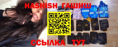 молекула духа Рузаевка